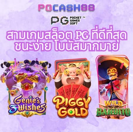 zeed789 wallet เข้าสู่ระบบ